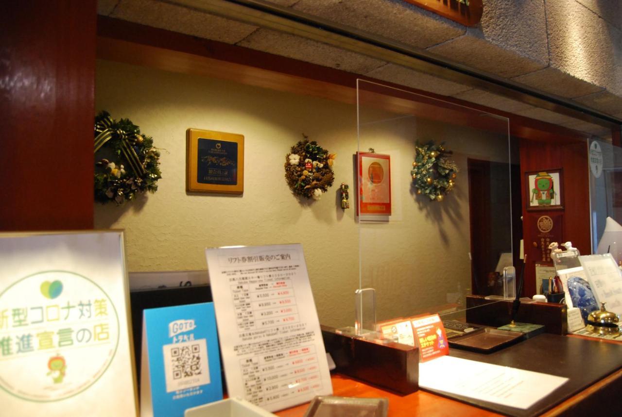 Ougiya Ryokan Hakuba Esterno foto